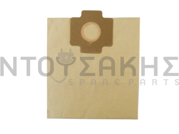 Εικόνα 2 για ΣΑΚΟΥΛΑ ΣΚΟΥΠΑΣ KENWOOD 1020 SET 5 ΤΕΜ + 2 ΦΙΛΤΡΑ