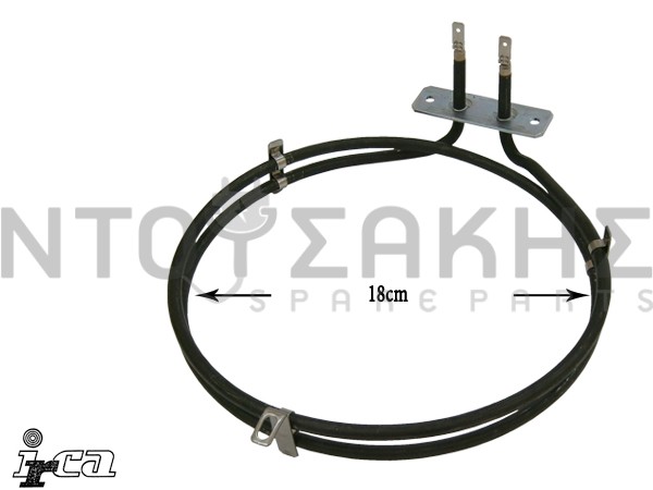 Εικόνα 1 για ΑΝΤΙΣΤΑΣΗ ΚΟΥΖΙΝΑΣ ΑΕΡΟΘΕΡΜΗ WHIRLPOOL 2000W 481225998405