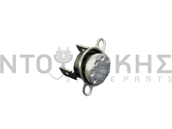 Εικόνα 2 για ΘΕΡΜΙΚΟ NC175C