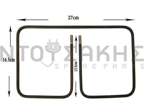 Εικόνα 1 για ΑΝΤΙΣΤΑΣΗ ΤΟΣΤΙΕΡΑΣ KENWOOD 270X162X135 1000W 220V