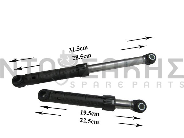 Εικόνα 1 για ΑΜΟΡΤΙΣΕΡ ΠΛΥΝΤΗΡΙΟΥ ARCELIC BEKO 85N 2816870700