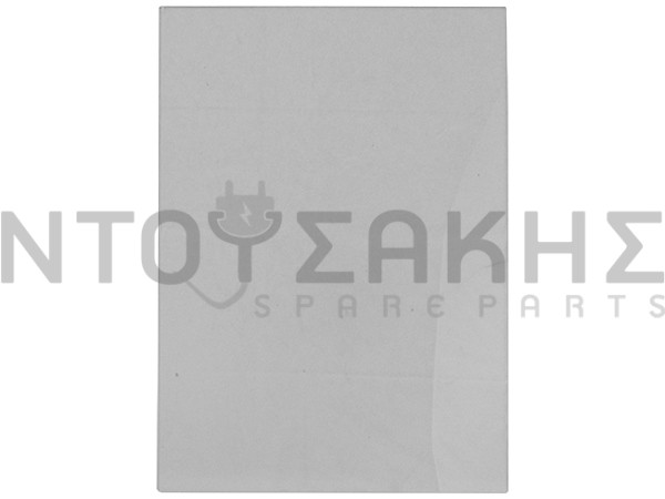 Εικόνα 1 για ΚΡΥΣΤΑΛΟ ΚΟΥΖΙΝΑΣ ΕΣΩΤΕΡΙΚΟ 46,8Χ37,3 AEG 3870697020