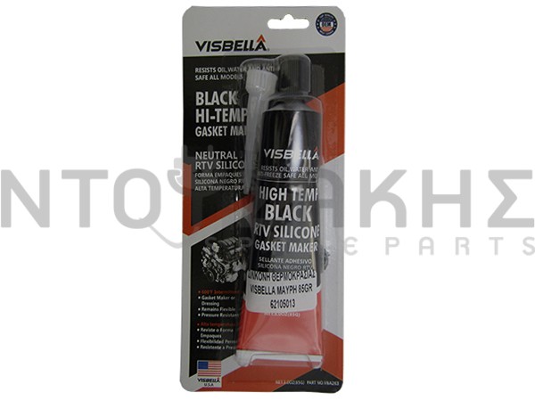 Εικόνα 1 για ΣΙΛΙΚΟΝΗ ΘΕΡΜΟΚΡΑΣΙΑΣ VISBELLA MAYΡΗ 85GR