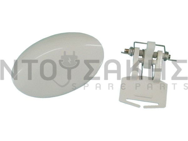 Εικόνα 1 για ΚΛΕΙΣΤΡΟ ΠΛΥΝΤΗΡΙΟΥ ARISTON 71900700