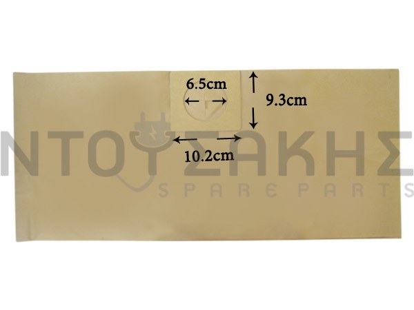 Εικόνα 1 για ΣΑΚΟΥΛΑ ΣΚΟΥΠΑΣ ROHNSON GSW12 SET 5 ΤΕΜ + 2 ΦΙΛΤΡΟ