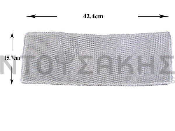Εικόνα 1 για ΦΙΛΤΡΟ ΑΠΟΡΡΟΦΗΤΗΡΑ AEG ZANUSSI ELECTROLUX 157Χ424ΜΜ 50244453002