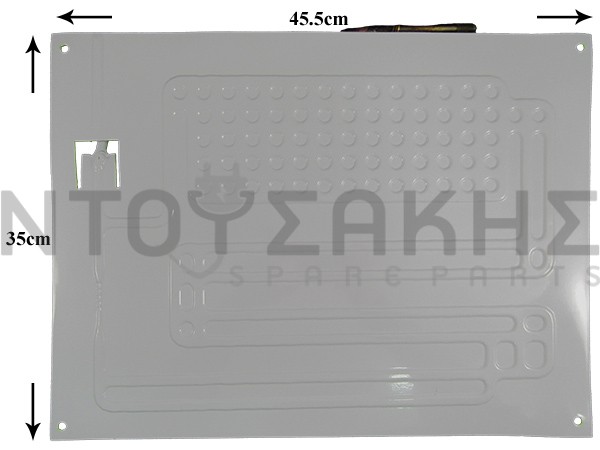 Εικόνα 1 για ΠΑΓΟΛΕΚΑΝH ΨΥΓΕΙΟY 45X35 ΜΕ ΤΡΙΧΩΕΙΔΗ 49030459