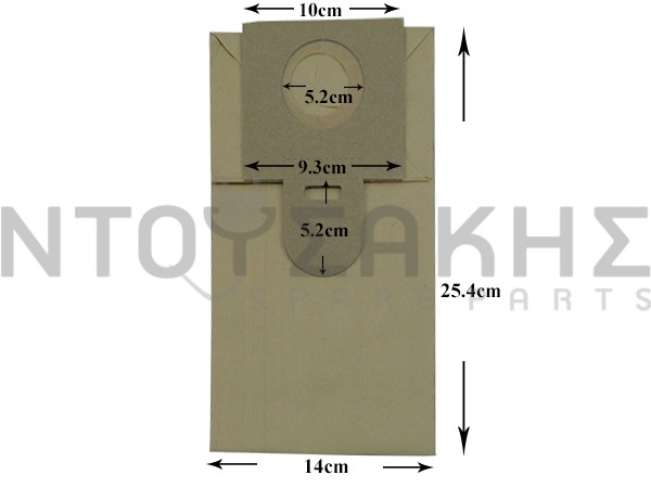 Εικόνα 1 για ΣΑΚΟΥΛΑ ΣΚΟΥΠΑΣ HOOVER SET 5 TEM + 2 ΦΙΛΤΡΑ