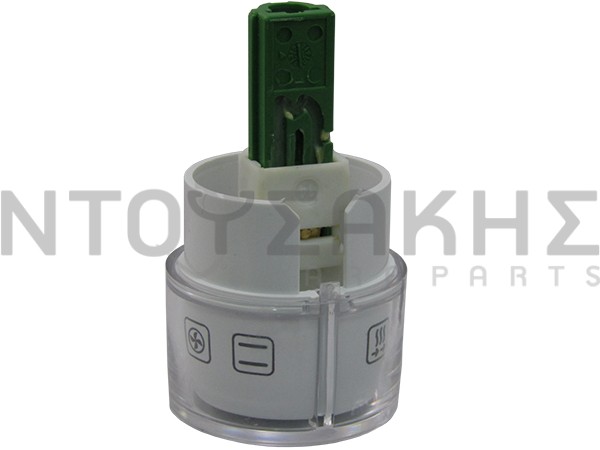 Εικόνα 2 για ΚΟΥΜΠΙ ΕΝΔΕΙΞΕΩΝ ΚΟΥΖΙΝΑΣ BOSCH SIEMENS PITSOS 631124