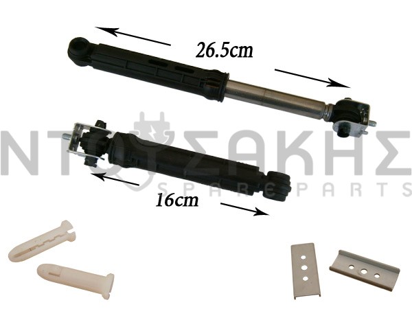 Εικόνα 1 για ΑΜΟΡΤΙΣΕΡ ΠΛΥΝΤΗΡΙΟY ARISTON SET 140744 100N