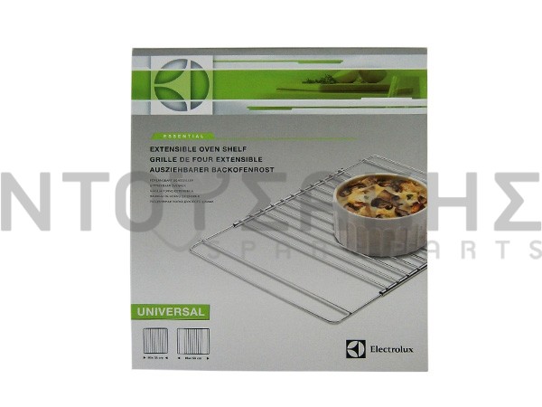 Εικόνα 2 για ΣΧΑΡΑ ΚΟΥΖΙΝΑΣ ELECTROLUX ΠΤΥΣΟΜΕΝΗ 50284160004