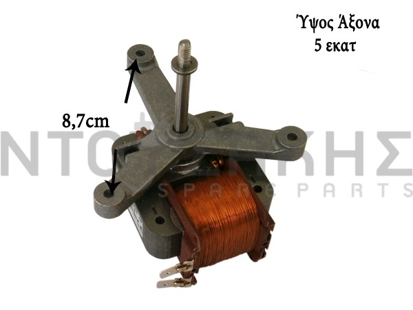 Εικόνα 1 για ΜΟΤΕΡ ΚΟΥΖΙΝΑΣ AEG ELECTROLUX 4055015707