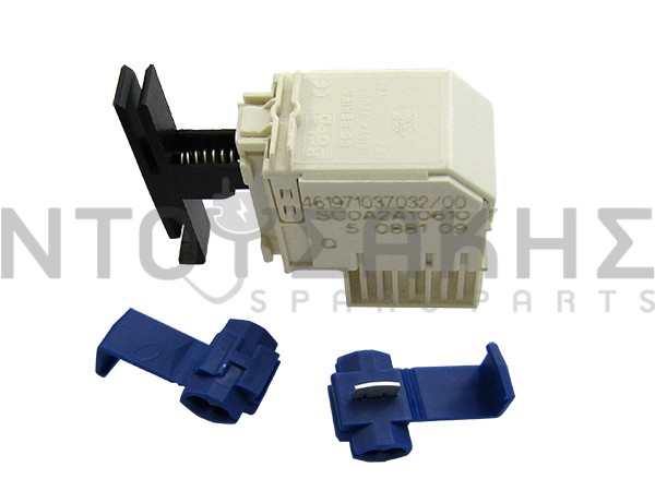 Εικόνα 2 για ΔΙΑΚΟΠΤΗΣ ΠΛΥΝΤΗΡIOY WHIRLPOOL KIT 481227618541
