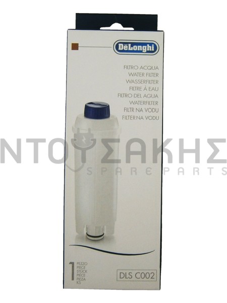 Εικόνα 1 για ΦΙΛΤΡΟ ΝΕΡΟΥ ΚΑΦΕΤΙΕΡΑΣ DELONGHI 5513292811