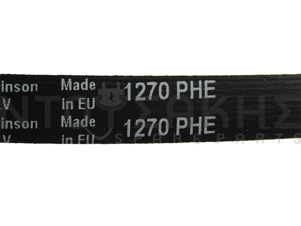 Εικόνα 2 για ΙΜΑΝΤΑΣ ΠΛΥΝΤΗΡΙΟY ARCELIC BEKO 1270H7 EL 2810260100
