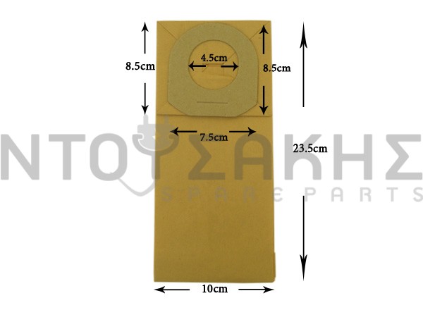 Εικόνα 1 για ΣΑΚΟΥΛΑ ΣΚΟΥΠΑΣ HOOVER UPRIGHT SET 5 TEM + 2 ΦΙΛΤΡΑ