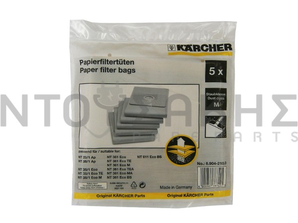 Εικόνα 1 για ΣΑΚΟΥΛΑ ΣΚΟΥΠΑΣ KARCHER 6.904-210.0  SET 5 ΤΕΜ