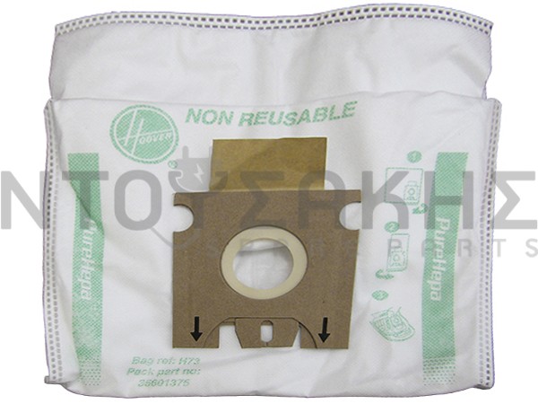 Εικόνα 2 για ΣΑΚΟΥΛΑ ΣΚΟΥΠΑΣ HOOVER H60 ORIGINAL SET 4 ΤΕΜ
