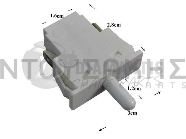 Εικόνα 1 για ΔΙΑΚΟΠΤΗΣ ΨΥΓΕΙΟΥ WHIRLPOOL 269274