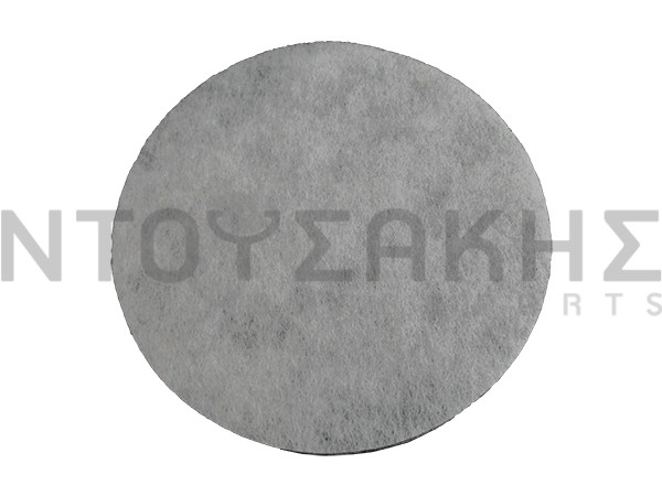 Εικόνα 1 για ΦΙΛΤΡΟ ΦΡΥΤΕΖΑΣ SEB SS-984689