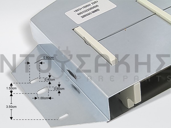 Εικόνα 2 για ΑΝΤΙΣΤΑΣΗ ΣΤΕΓΝΩΤΗΡΙΟΥ BRANDT 1800W + 1000W 57X1299