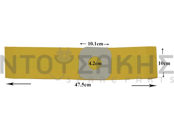 Εικόνα 1 για ΣΑΚΟΥΛΑ ΣΚΟΥΠΑΣ HOOVER SET 5 TEM + 2 ΦΙΛΤΡΑ