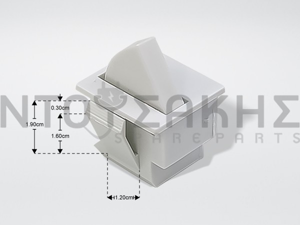 Εικόνα 2 για ΔΙΑΚΟΠΤΗΣ ΨΥΓΕΙΟΥ WHIRLPOOL 481010398859