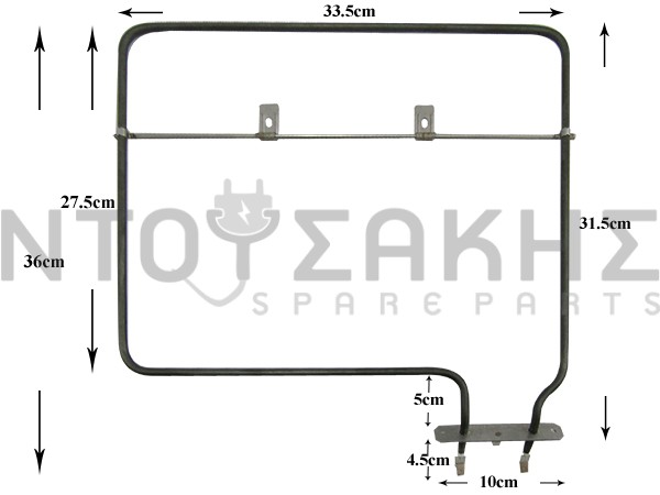 Εικόνα 1 για ΑΝΤΙΣΤΑΣΗ ΚΟΥΖΙΝΑΣ ARCELIK BEKO ΚΑΤΩ 1100W 230V 262900062