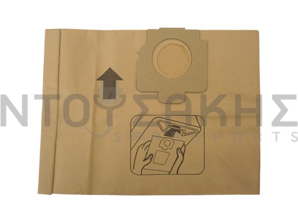 Εικόνα 2 για ΣΑΚΟΥΛΑ ΣΚΟΥΠΑΣ MOULINEX CLEAN CLASSIC SET 5 TEM + 2 ΦΙΛΤΡΑ