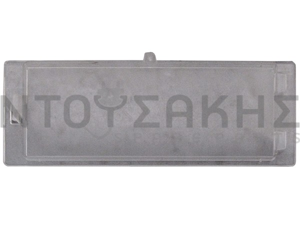 Εικόνα 2 για ΚΑΛΥΜΜΑ ΛΑΜΠΑΣ ΑΠΟΡΟΦΗΤΗΡΑ ELICA 144X55MM