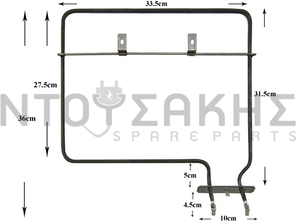 Εικόνα 1 για ΑΝΤΙΣΤΑΣΗ ΚΟΥΖΙΝΑΣ ARCELIK BEKO 262900062 1100W 230V