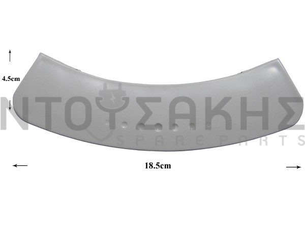 Εικόνα 1 για ΚΛΕΙΣΤΡΟ ΠΛΥΝΤΗΡΙΟΥ ARCELIK BEKO 2816190100