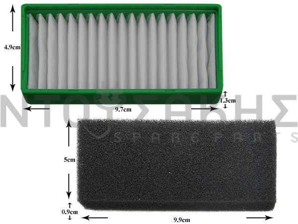 Εικόνα 1 για ΦΙΛΤΡΟ ΣΚΟΥΠΑΣ ΡΟΜΠΟΤ HEPA+ΑΕΡΑ ROWENTA  ZR702001