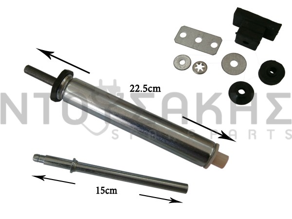 Εικόνα 1 για ΑΜΟΡΤΙΣΕΡ ΠΛΥΝΤΗΡΙΟY BRANDT 52X5583