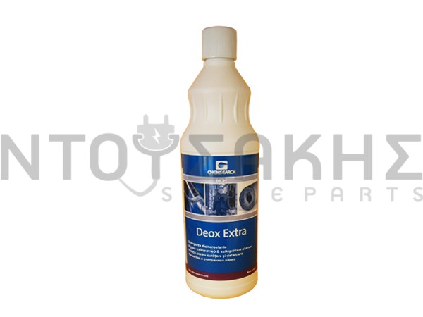 Εικόνα 1 για ΚΑΘΑΡΙΣΤΙΚΟ ΑΛΑΤΩΝ DEOX EXTRA