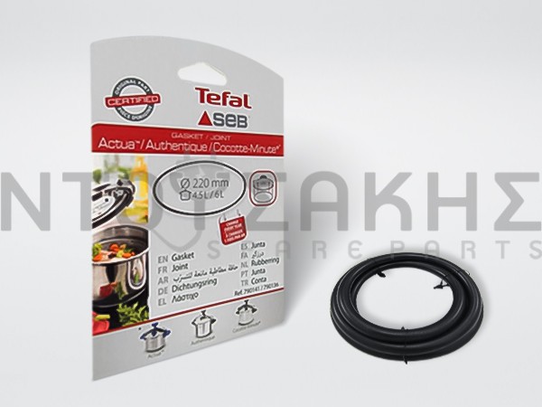 Εικόνα 1 για ΛΑΣΤΙΧΟ ΧΥΤΡΑΣ SEB ΚΟΡΔΟΝΙ 4.5 - 6LT R SA-790141