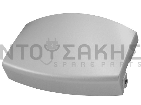 Εικόνα 1 για ΚΛΕΙΣΤΡΟ ΠΛΥΝΤΗΡΙΟY AEG ZANUSSI 1108254002