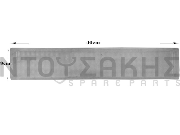 Εικόνα 1 για ΚΑΛΥΜΜΑ ΛΑΜΠΑΣ ΑΠΟΡΡΟΦΗΤΗΡΑ 40CM AEG FΟURLIS