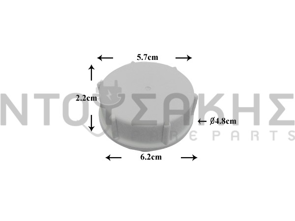 Εικόνα 1 για ΤΑΠΑ ΣΥΣΤΗΜΑΤΟΣ ΠΛΥΣΗΣ ΜΕΙΚΟ