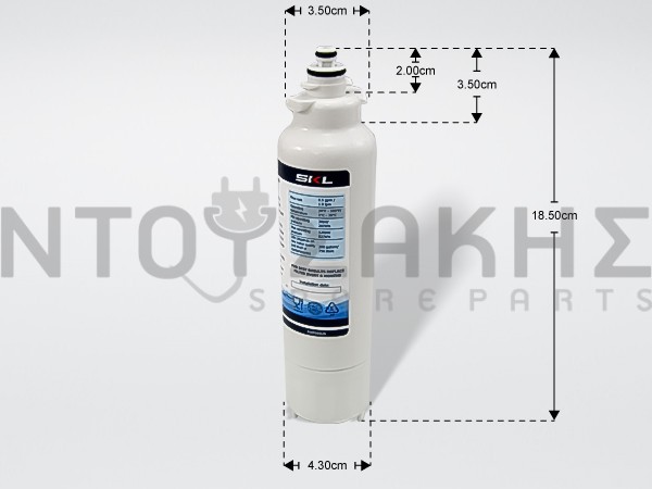 Εικόνα 2 για ΦΙΛΤΡΟ ΨΥΓΕΙΟΥ LG LT800P SKL