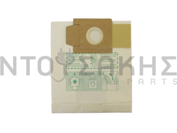Εικόνα 2 για ΣΑΚΟΥΛΑ ΣΚΟΥΠΑΣ HOBBY MORRIS JURO PRO NG1 ΧΑΡΤΙ SET 5 ΤΕΜ + 2 ΦΙΛΤΡΟ