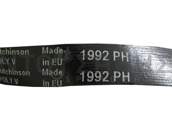 Εικόνα 2 για ΙΜΑΝΤΑΣ ΠΛΥΝΤΗΡΙΟY SIEMENS 1992H7