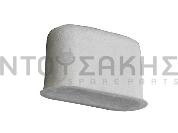 Εικόνα 1 για ΦΙΛΤΡΟ ΑΝΘΡΑΚΑ ΚΑΦΕΤΙΕΡΑΣ DELONGHI 7313285779