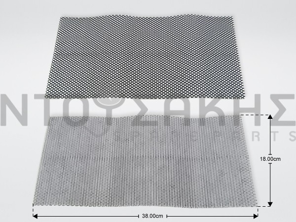 Εικόνα 2 για ΦΙΛΤΡΟ ΚΛΙΜΑΤΙΣΤΙΚΟY 380X180MM
