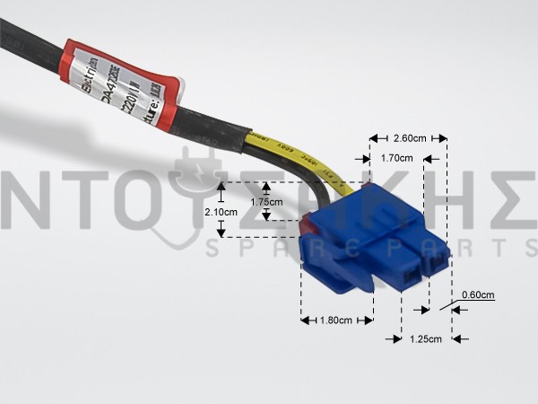 Εικόνα 2 για ΑΝΤΙΣΤΑΣΗ ΑΠΟΨΥΞΗΣ ΨΥΓΕΙΟΥ SAMSUNG 220V 250W DA47-00263E