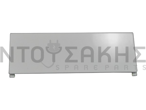 Εικόνα 1 για ΚΛΕΙΣΤΡO ΠΛΥΝΤΗΡΙΟY ΠΙΑΤΩΝ ARISTON KL563 039480