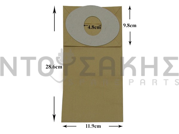 Εικόνα 1 για ΣΑΚΟΥΛΑ ΣΚΟΥΠΑΣ SIEMENS BOSCH  SET 5 ΤΕΜ + 2 ΦΙΛΤΡΑ