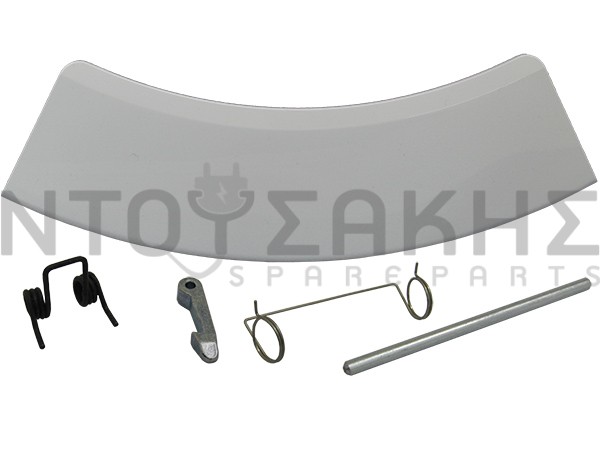 Εικόνα 1 για ΚΛΕΙΣΤΡΟ ΠΛΥΝΤΗΡΙΟΥ AEG ZANUSSI 4055128930