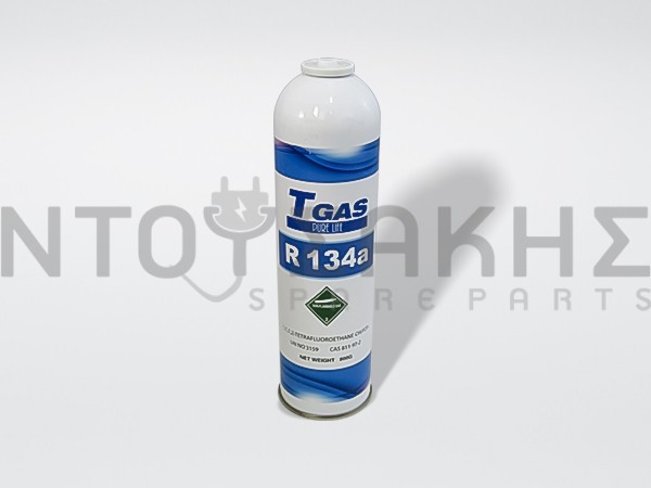 Εικόνα 1 για ΨΥΚΤΙΚΟ ΥΓΡΟ R134 800GR Βάση νόμου της Ευρωπαϊκής Ένωσης 517/2014, με ισχύει από 1/01/2015 , η πώλησ