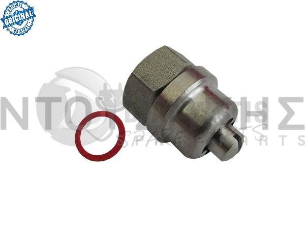 Εικόνα 2 για ΒΑΛΒΙΔΑ ΑΣΦΑΛΕΙΑΣ ΧΥΤΡΑΣ SEB ΑUTHENTIC SS790081